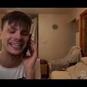 Мама И Ухожу
