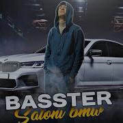 Basster Tj