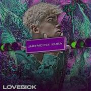 Kuba Lovesick