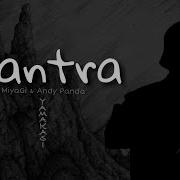 Tantra Minus