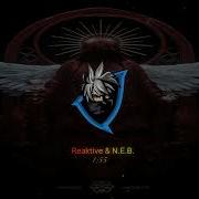 Reaktive N E B