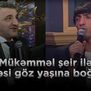 Men Atami Atam Kimi Isteyirem