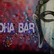 Buddha Bar 2021