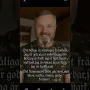 Достаточно Сменить Женщину И Ты Снова