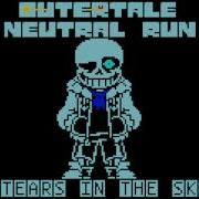 Sky Sans Theme