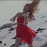 Zorba S Violin Andreea Runceanu Amadeus