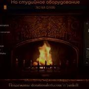 История О Воине Рэдволла 1