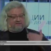 Андрей Максимов Как Разговорить