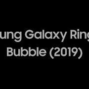 Samsung Bubble Ringtone