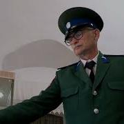 История Оренбургского Казачества