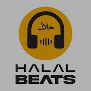 Guide Me Vocals Only От Halal Beats