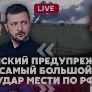 Гордон Голованов