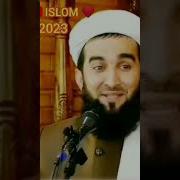 Ба Тавофи Каъба Рафтам