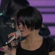 Rihanna Don T Stop The Music Live 2007