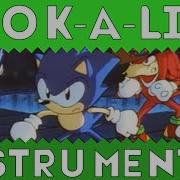 Kondrashov Lair Sonic Ova