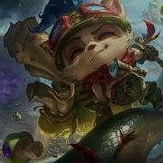 Teemo Voice Russian