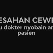 Asmr Cewek Di Ewe Dokter