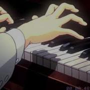 Tangled Up Slowed Down Lokee