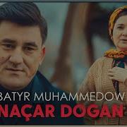 Ayal Dogan Mp3