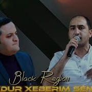 Vuqar Bileceri Orxan Lokbatanli Yoxdur Xeberim Senden Yeni Remix 2023