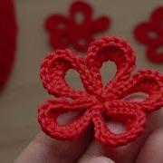 Маленький Цветок
