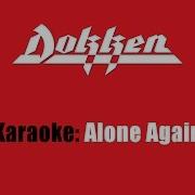 Dokken Karaoke