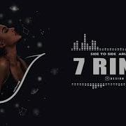 Ringtone 7 Rings