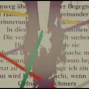 Почему Тянет Так На Недостойных Ремикс