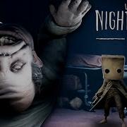 Маленькие Кошмары 2 Cool Games