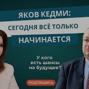 А Я Хочу Большего