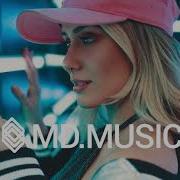 Basixx Feat G Curtis Give Me One More Chance