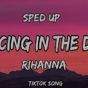 Dancing In The Dark Tik Tok