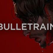 Bulletrain Skyfall Beats