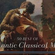 Romantic Classical Music