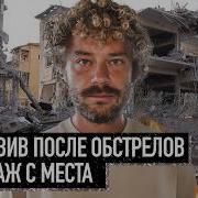 Эволюция Часов Телеканал Мир