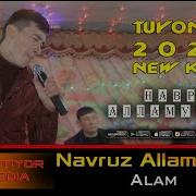 Navruz Allamurodov Навруз Алламуродов