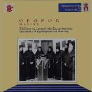 07 Κανών Της Θεοτόκου Canon Of The Mother Of God