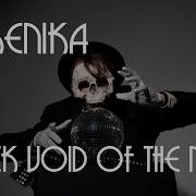 Berenika Black Void Of The Night