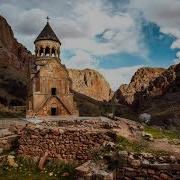 Armenian Music