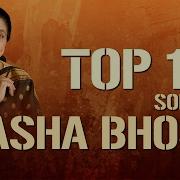 Asha Bhosle