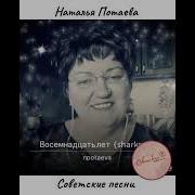 Усидишь Ли Дома В 18 Лет