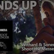 Damn R Don T Shoot The Messenger Hands Up Remix