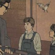 To Kill A Mockingbird