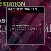 Matthew Duncan Cosmic Energy Extended Mix Reason Ii Rise Realms