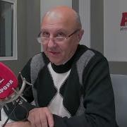 Фурсовнаступил Ли Конец Эры Разобщенного Мира