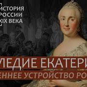 Андрей Зубов Лекции