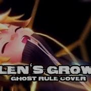 Ghost Rule Rin Len