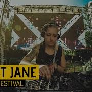 Beast Jane Trident Festival 2018 Drum And Bass