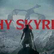 Skyrim