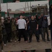 Вацок Почувствуй Без Мата